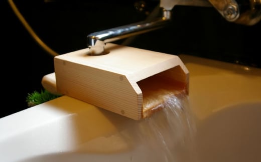 【自宅で温泉気分を味わえる】取り付けるだけ！温泉湯口　日田市 / ライフデザインショップ エリアス　バスグッズ バスルーム 温泉気分 [ARAC020]