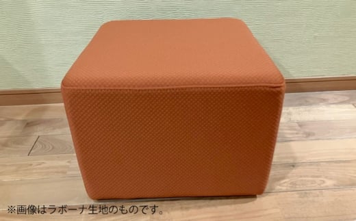 【クラシック】スツール(選べる張地/ビスカプラン、モコモコモケット各4種類)　日田市 / 有限会社中嶋木工所 スツール 椅子 イス [ARFT008]