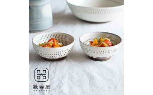 AA86 小石原焼 カネハ窯 飛び鉋小鉢セット(両面・シンプル)