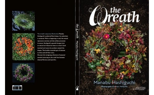 019-02ドイツフローリストマイスター作品集 1冊 / 秦野 神奈川 ドイツ国家認定フロリストマイスター 秦野 丹沢 自然を材料 作成した リース 撮影 作品集 本