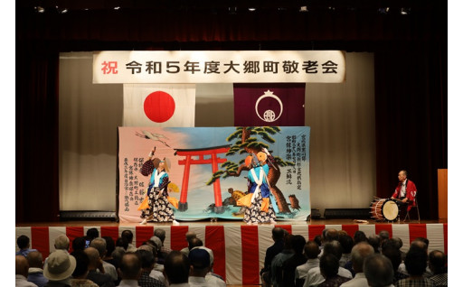 2. 町民が安心して暮らせる健康なまちを創るために
