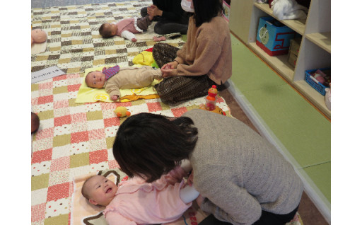子どもを産み、育てやすい事業
