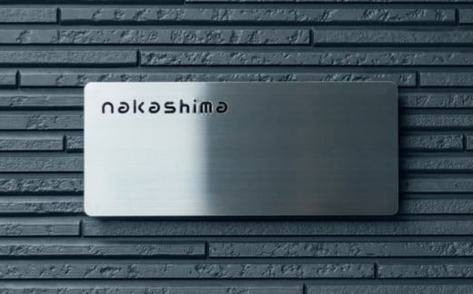 R9　表札　ステンレス・脚付きタイプ