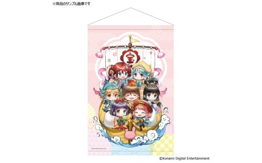 ひなビタ♪B2タペストリー 七福神Ver.
