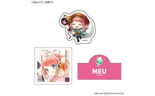 ひなビタ♪七福神セット 芽兎めう
