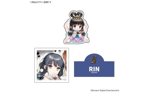 ひなビタ♪七福神セット 霜月凛