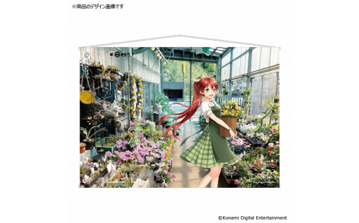 [倉野川×倉吉コラボ]タペストリー 花屋×夏陽ver.ひなビタ♪