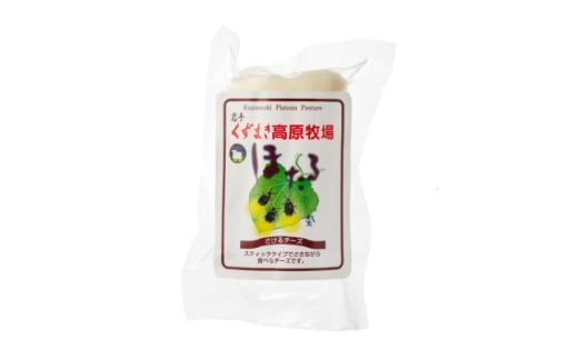 くずまき牧場 さけるチーズ:80g 1個×15個セット【1675735】