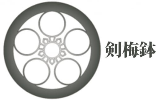 八ヶ岳創響 audio video スピーカー(アンプ内蔵・Bluetooth対応セット)※配送不可地域あり (剣梅鉢)