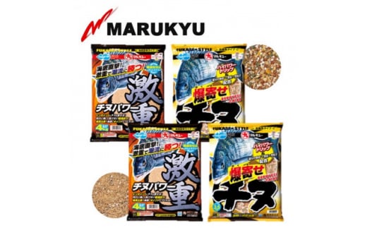 マルキユーのチヌ人気エサセット M-3【1352786】