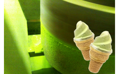 挽きたてのお抹茶使用！濃厚抹茶アイスクリーム10個