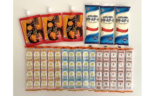 チーズの詰合せセット