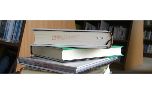 5 新図書館等整備に関する事業