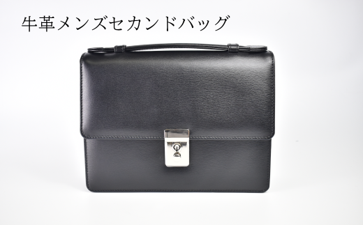 牛革メンズセカンドバッグB 【07505-0035】