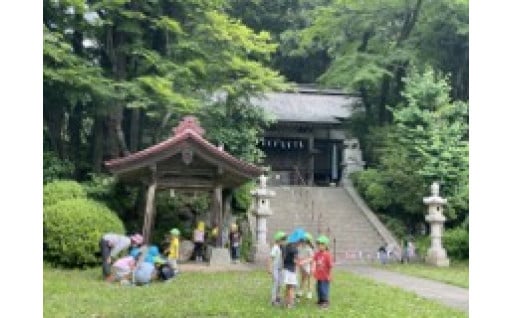子育てに関する事業