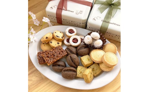 CoffeeRoastVivace  コーヒー屋さんの手作りクッキー缶  7種類・全28個入り × 2缶(ボルドー、モスグリーン)セット