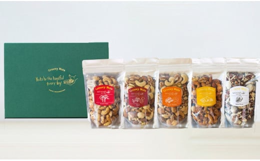 グルーヴィナッツ Groovy Nuts RECOMMENDED5 BOX（手提げ袋付）150gｘ5袋