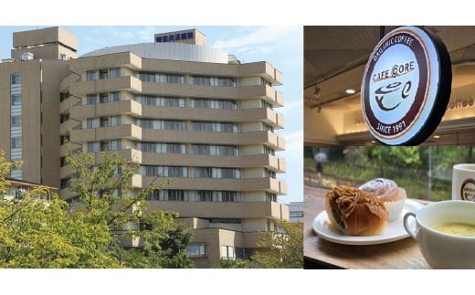 【体験】東京共済病院「脳ドック」（日帰り）／院内カフェ「カフェコア」の無料クーポン券付