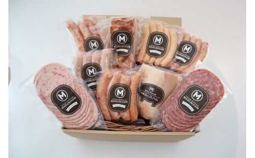 マルニハム ふるさとマルニBOX　2㎏