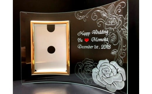 硝子彫刻 オリジナル フォトフレーム 写真タテ型 1個 名入れ デザイン プレゼント フォトスタンド 父の日 母の日 実用的 還暦 還暦祝い 内祝い 出産 出産祝い 結婚祝い 贈答 贈答品 手作業 工芸品 潟上市 人気 おすすめ【九炉磨蔵】