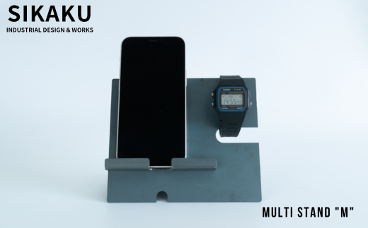 [秋の大感謝祭開催中!飛騨牛が抽選で当たる]MULTI STAND "M" (マルチスタンドM)