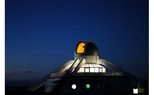 星のむらづくり推進に関する事業