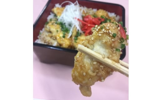 しょさんべつ温泉 レストラン花みさき お食事券3,000円【1240031】