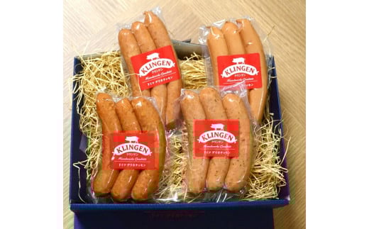 マイスター直伝手作りソーセージ Aセット