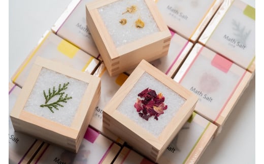 マスソルト和の香り3個セット(枡の内底にメッセージがあります！)