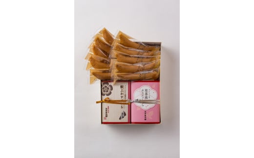 登り鮎・かすていら詰合せ