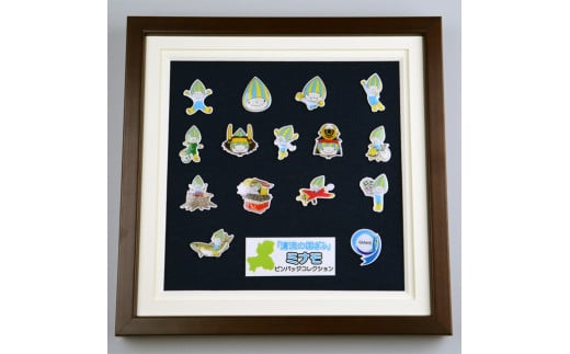 ミナモピンバッジコレクション