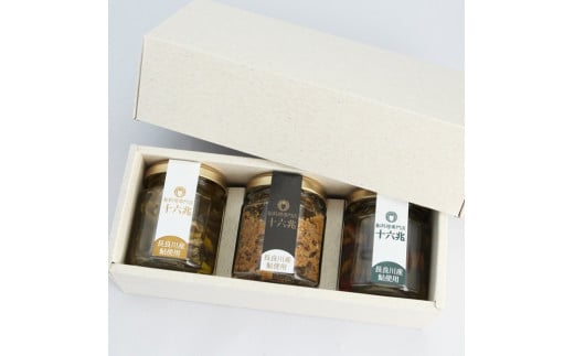 特選鮎3種 2セット 〈飛騨美濃すぐれもの/清流長良川の恵みの逸品認定〉