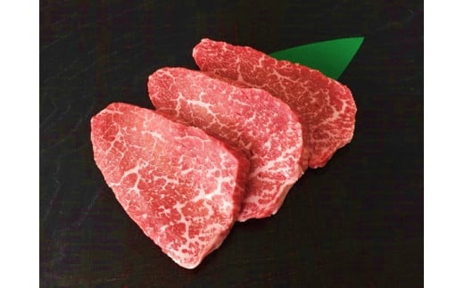 飛騨牛赤身ミニステーキ 80g×5枚