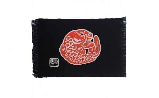 郡上本染テーブルセンター 鯉丸赤