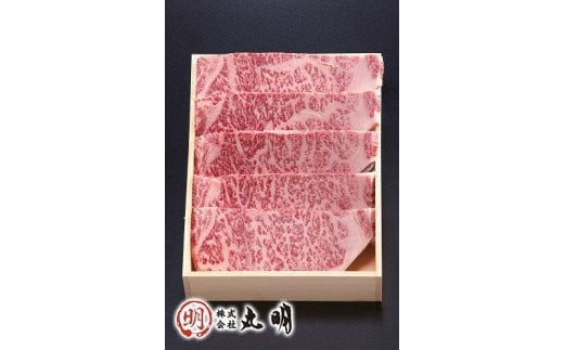 サーロインステーキ