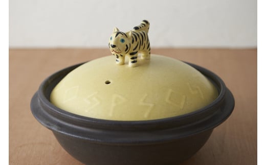 KAMMOS トラ土鍋