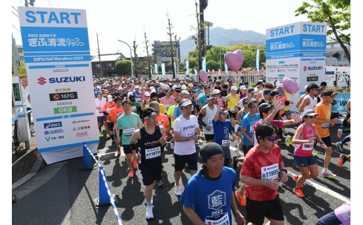 高橋尚子杯ぎふ清流ハーフマラソン2026出走権セット(1名分)