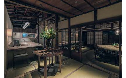 和食板垣 会食プラン 2名様分 [0179]