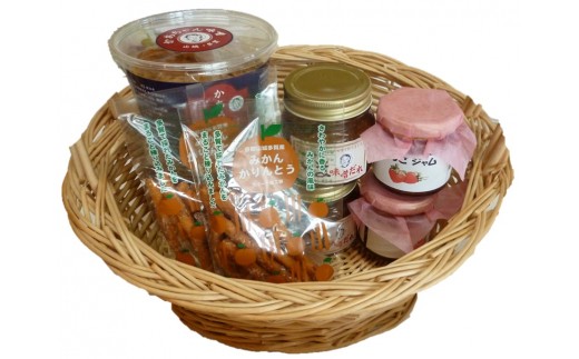 スイート加工部が贈る井手のなごやか市セット【024】