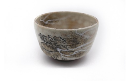 京絵付け茶碗(昇竜) 清水焼 八木海峰 海峰窯 陶器 陶芸 焼き物 食器 器 伝統 工芸品 ギフト 贈答 井手町 京都【198】