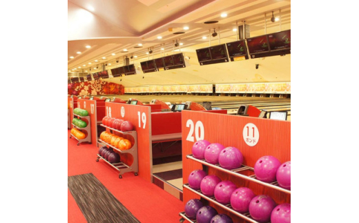 永山コパボウル　ボウリング1ゲーム無料券40枚【1618139】