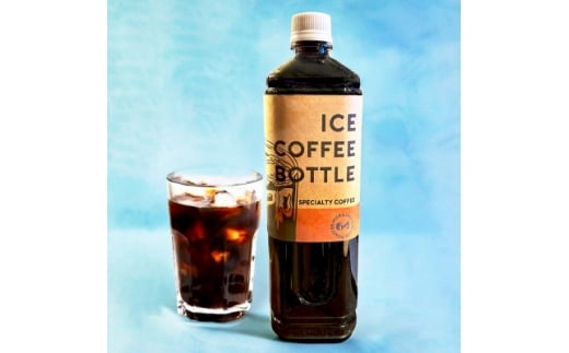 焙煎工房のアイスコーヒーボトル 1L×20本セット【1642290】