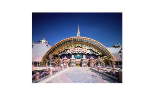 ♪サンリオピューロランド1日パスポート付き LINK FORESTコンパクトツイン 朝食付宿泊券【1523018】