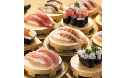 <回転鮨 魚太郎 半田店>お食事券10000円分 1F回転鮨2F鮨会席で利用可能◇醸造の街で本格寿司【1484897】