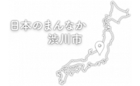 市長におまかせ（特に指定なし）