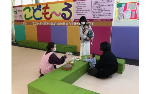 ９．保健福祉の充実に関する事業