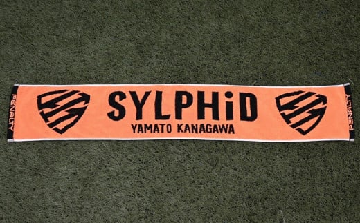 女子サッカーのまち大和! 大和 シルフィード マフラータオル  サッカー タオマフ 大和市