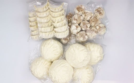 ＜冷凍＞3種点心 バラエティーパック（特大肉まん6個、大きな焼売20個、餃子24個） 計50個 点心 セット 肉まん 焼売 餃子 中華 点心詰合せ 惣菜 国産 大和市 神奈川県