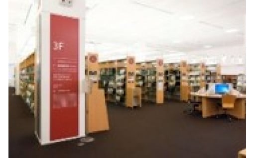 【文化の振興・観光の振興】
図書情報館の資料整備(奈良にゆかりある図書の購入)