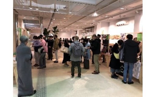 【産業の振興】
県内産業の活性化への支援